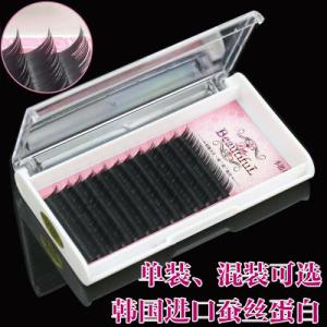 China Professional Semi Permanent Eyelash Extensions , Salon Individual Eyelashes B Curl Lashes factory