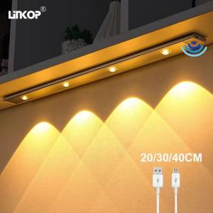 China USB 5V Led Motion Sensor Light 3000K/4500K/6000K Brightness Adjustable factory