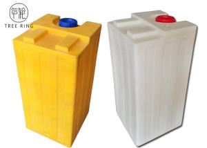 China KC 300L Rectangular Poly Chemical Dosing Tank For Washing Machine 555 * 555 * H1140 Mm factory