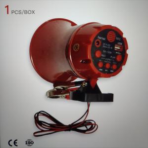 China USB TF Card Car Megaphone Speaker Wireless Megaphone Speaker With Powerful Amplifier factory