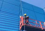 0.5mm Thickness Anti Dust Net Low Carbon Steel