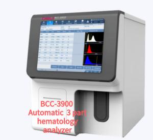 China Dirui Animal Hematology Analyzer ISO13485 Complete Blood Count Analyzer factory