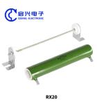 200W 50 Ohm 100 Ohm 200 Ohm Braking Resistors with Glazed Enamel Ceramic