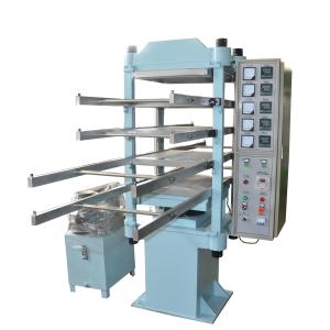 China SFC XLB-D550X550 EPDM Rubber Tiles Vulcanizing Press Customizable factory