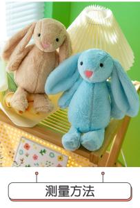 China Soft and Cuddly Huggable Plush Doll Soft Toy Doll Cute Animal Shape PP Cotton Filling Unisex Gift factory