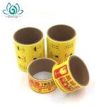 Linerless 3 Layers Self Adhesive Printable Labels , Printed Self Adhesive Labels