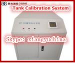 Petrol/diesel station automatic tank guage volume table tank calibration machine