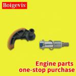 3.0L 2987cc Engine Timing Parts For Mercedes Benz 642 High Performance