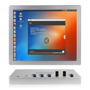 China 19 Inch Resistive Touch HMI Panel PC IP67 IP69k Waterproof 4G Industrial Panel PC factory