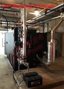 China 50KW 60KVA CHP Generator For 24 Hour Continuous Running factory