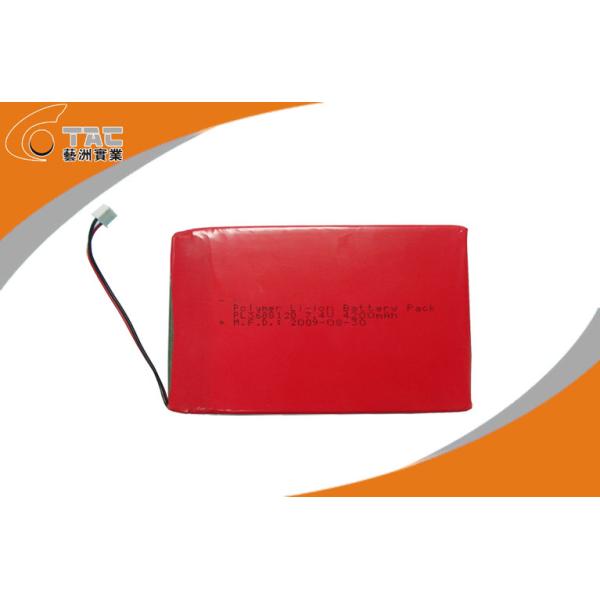 China 12v Lithium ion battery for  Power Tool  lipo LP High Power 15 c Discharge Battery Pack factory