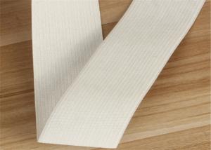 China Knitted Polyester Jacquard Webbing Braided Different Sizes Are Available factory