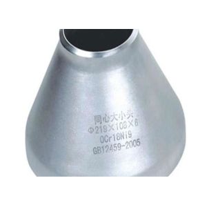 ANSI B16.5 STD SS304 Welding Forged Eccentric Reducers