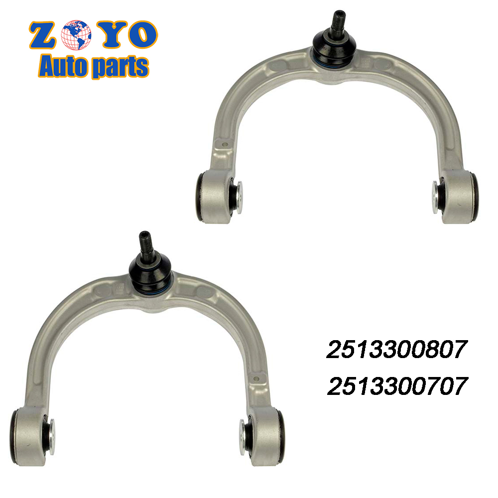 Mercedes-Benz GL350 06-12 Aluminum Control Arm Kit RK6209832 Suspension Spare Parts Set