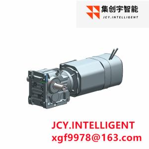 China Industrial Helical Inline Gearboxes Drive Motor Manufacturers factory