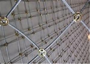 China Professional Rockfall Protection Netting Low Carbon Steel Wire Slope Protection Mesh factory