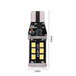 300lm Led Stop And Tail Bulb
