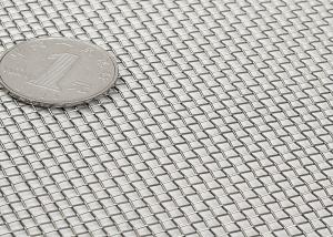China High Density 316 211 Micron Dutch Stainless Steel Woven Wire Mesh factory