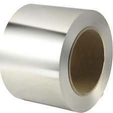 China Customized Stainless Steel Coil For Bending Processing Service In Building Materials factory