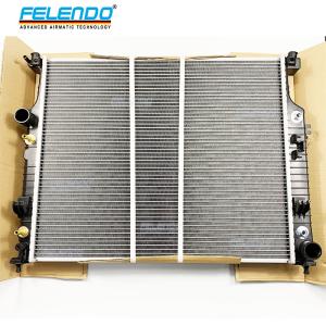 China Radiator Assembly Aluminum 2013-2016 factory