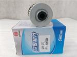 5272087 JZ060801 860135413 4110000189031 300080079 13067054 SN25129 Fuel filter