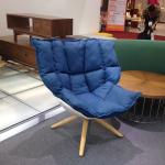 Husk Chair, Fabric husk armchair with solidwood leg