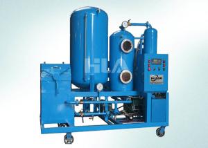 China Mobile High Precision Cooking Oil Purifier Machine For Vegetable Oil Palm Oil factory
