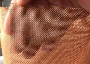 China Shielding Effectiveness Copper Woven Wire Mesh Screen 200hz-5000hz 99.99% Pure factory