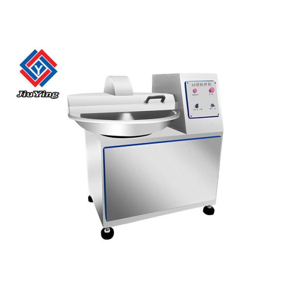China ODM Meat Cutting Equipment Fish Chopper Bowl Cutting Processing Machine factory