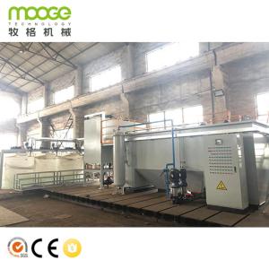 China Domestic Aluminum Shredder Machine 5-20t/H Water Recirculating System factory
