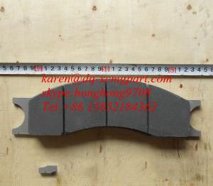 China Xcmg Wheel Loader Parts Friction Pad 75700463 Xcmg Brake Disc 75700463 factory