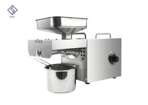 China Vegetable Seeds Kitchen Oil Press Machine 450w Power 220v / 110v Voltage factory