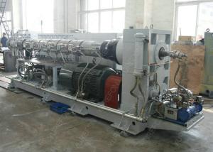 China YR Series Single Screw Plastic Extruder , Alloy Steel Single Screw Extrusion Machine factory