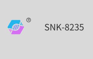 China SNK-8235( Aliphatic Polyurethane Acrylate) factory