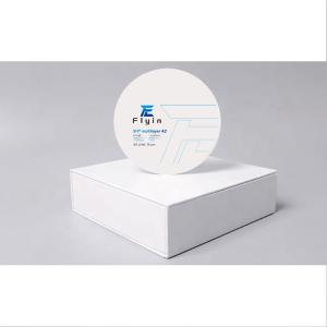 China Transistors Dental SHT Multilayer Zirconia Block White Translucent factory
