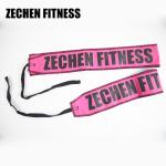 7.3*90 Cm Wrist Wraps Fitness Weight Lifting Men'S Gymnastics Wrist Supports