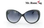 outstanding fancy lady leisure sunglasses MG014