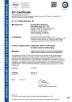 Guangzhou Decheng Biotechnology Co.,LTD Certifications