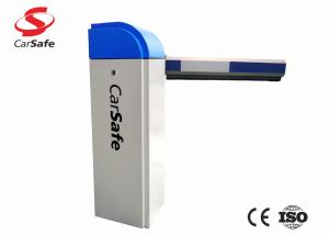 China Outdoor Automatic Rising Arm Barriers High Strength Steel Housing factory