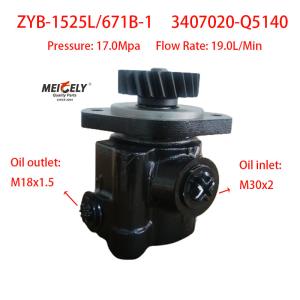 China Steering Pump ZYB-1525L/671B-1 Xichai FAW Qingdao 3407020-Q5140 factory