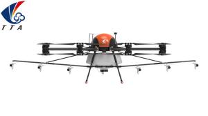 China Knapsack Agriculture Farm UAV Farm Sprayer for Crop Protection Pesticide Spraying factory
