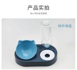 Non Slip 2 Double Cat Food Bowl Plastic Lovely Cat Ear Shaped Bevel Water Neck
