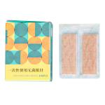 100 Pieces Per Box Acupuncture Press Needles With Plastic Handle And Sterilizati