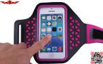 100% Quality Guaranteed Multi Color Sports Armband Case Bag For Iphone High