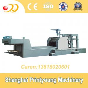 China Multifunctional Gravure Printing Machine With UV Matting And Framing 10000s/h on sale