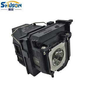 China ELPLP80 245W Epson Projector Bulbs With Housing factory