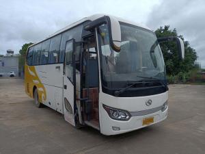 China Xmq6759 Second Hand Bus Kinglong 30 Seater Used Luxury Coach Bus factory