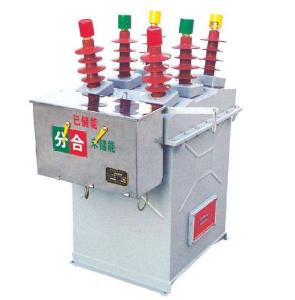 China 3 Poles High Voltage Vacuum Switch 12KV Rated Current CE / ISO Certification factory