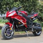 Horizontal Type Air Cooled 4-Stroke Electric Powered Motorcycle 150cc