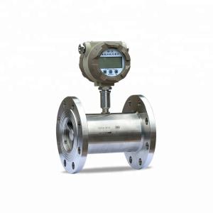 China Lwgy nitrogen sanitary turbine flow meter with 4-20mA output factory